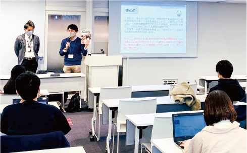 自治体政策論